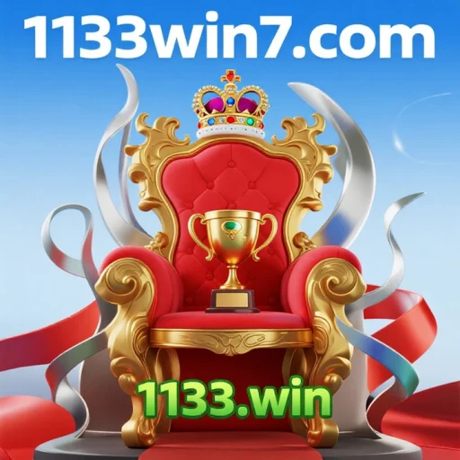 Logo 1133.win